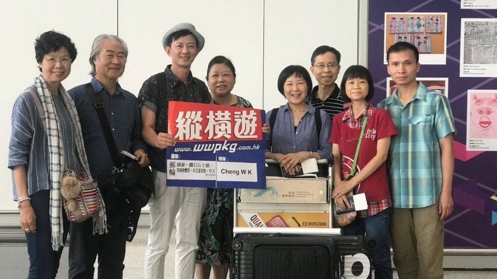 項明生x縱橫遊「鑽石公主號青森睡魔祭十天深度遊」Day 1 &2