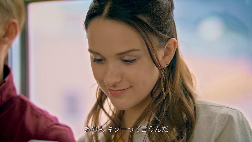 ショートフィルム「Special Experience in KOBE」 （食都神戸海外プロモーション動画）