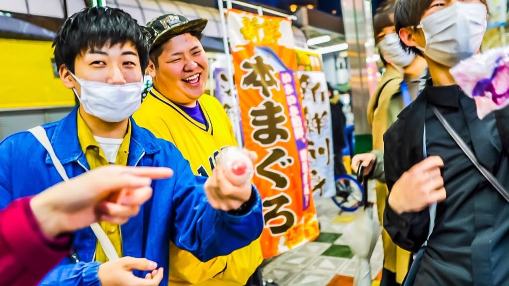 MOST DANGEROUS City in JAPAN