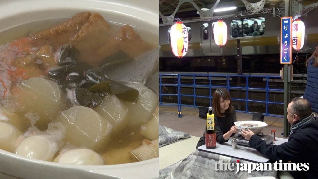 Kan Sake Station ‘oden’ restaurant at Tokyo’s Ryogoku Station