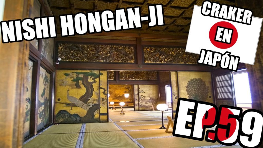 NISHI HONGANJI | Templo budista en Kyoto | Craker en Japón