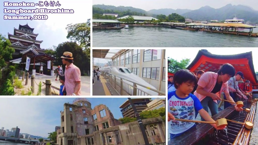 Hiroshima & Miyajima Vlog  with longboard