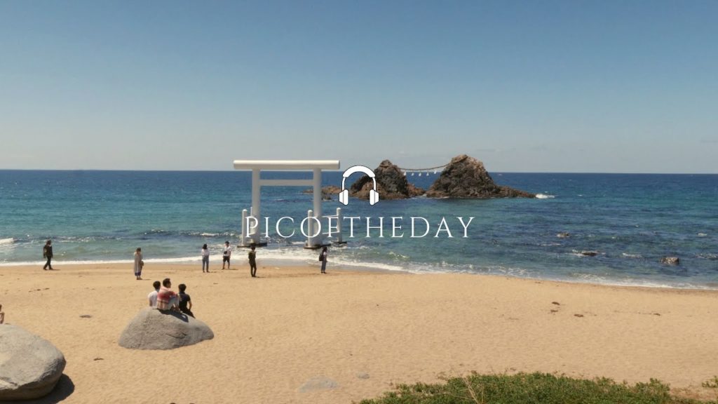 Meotoiwa of Itoshima city - Fukuoka,Japan - 4K/GH5