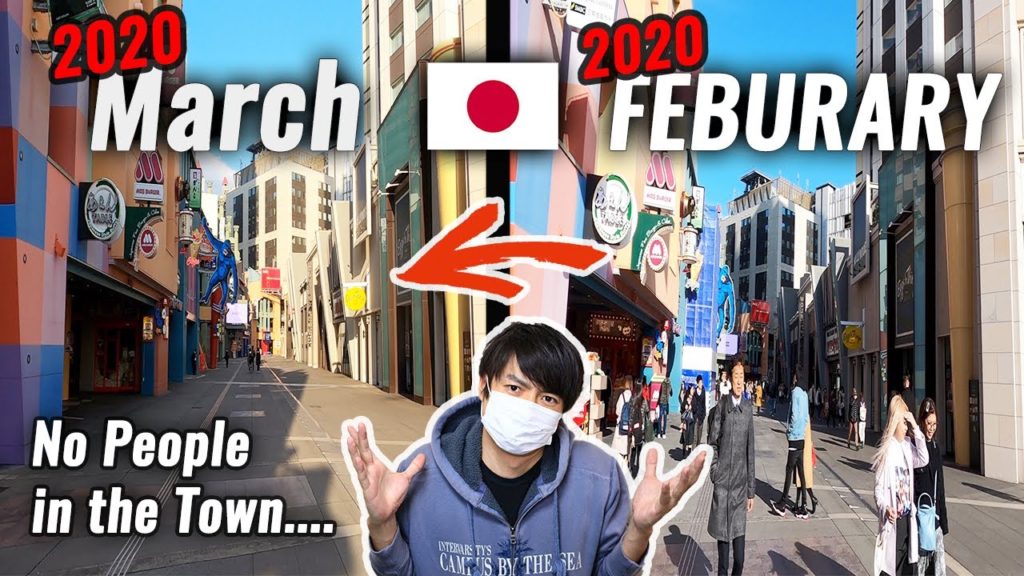 [🇯🇵Situation Update] No Travelers, Change of Osaka City from February to End of March in 2020 #230