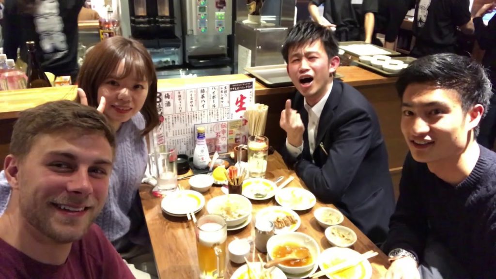 One Week Japan Travel - February 2020