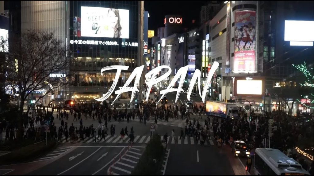 Japan 2017 (Tokyo, Kyoto, Osaka) Japan 2017 (Tokyo, Kyoto, Osaka)