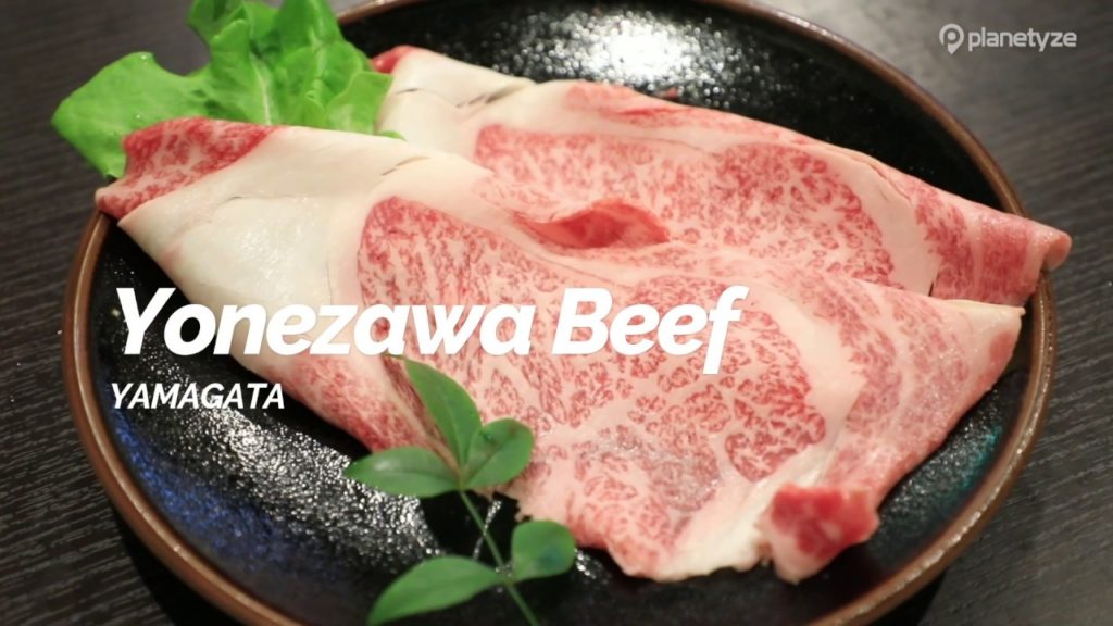 Yonezawa Beef, Yamagata | Japan Travel Guide