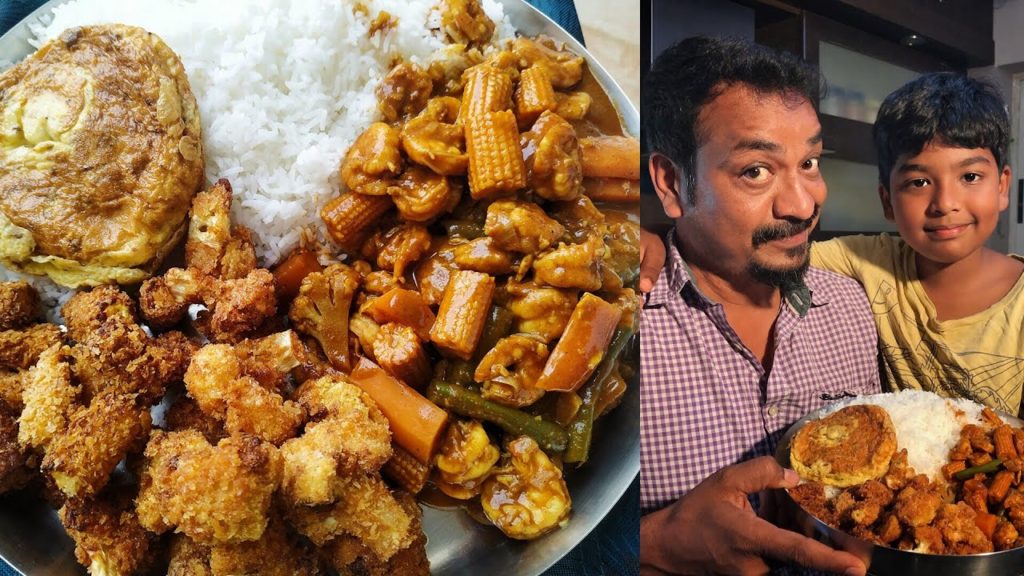Japanese shrimp curry recipe in Tamil | Eral Curry | Selva,s Special | Prawn Curry With Vegetables