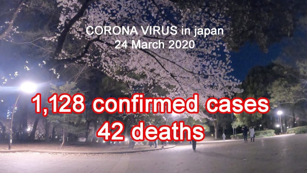 CORONA VIRUS and Cherry Blossoms in Ueno park in TOKYO