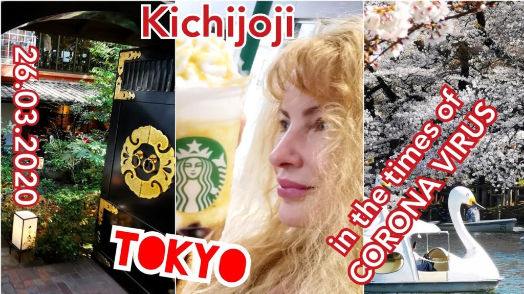 TOKYO 🌸 March 26 2020 Life in KICHIJOJI park INOKASHIRA POND Famous SAKURA Cherry Blossom Japan