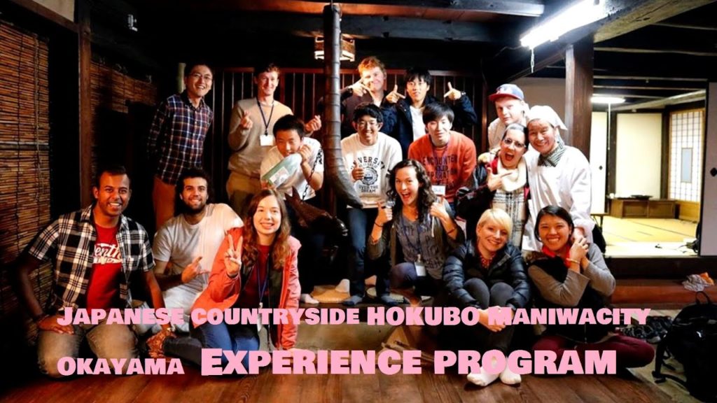 Hokubo Maniwactity Okayama Japanese countryside experience program Hokubo Maniwactity Okayama Japanese countryside experience program