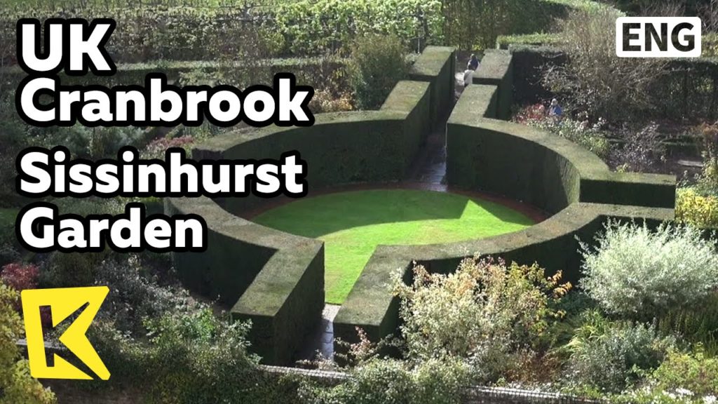 【K】UK Travel-Cranbrook[영국 여행-크랜브룩]영국 정원, 시싱허스트/Sissinhurst/Garden/Oast House/Vita Sackville/Walk