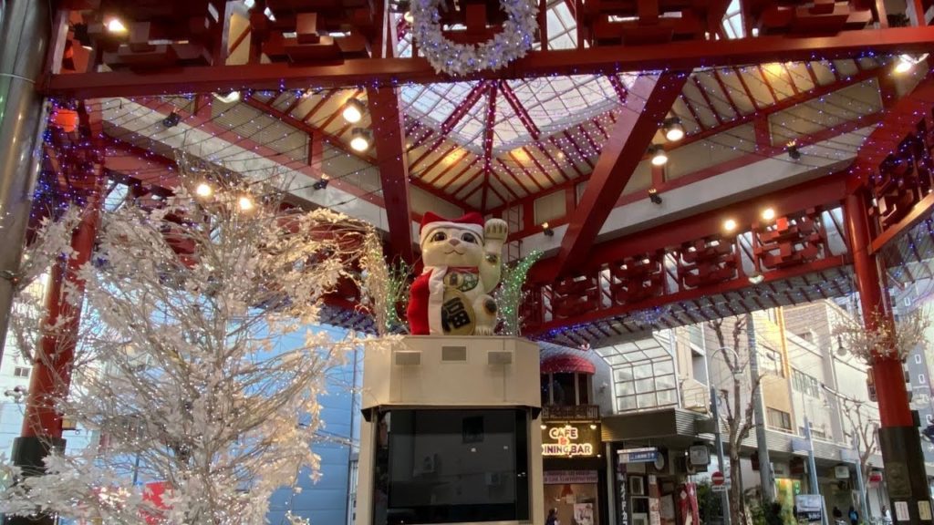 Du lịch khám phá Nhật Bản (music edition)