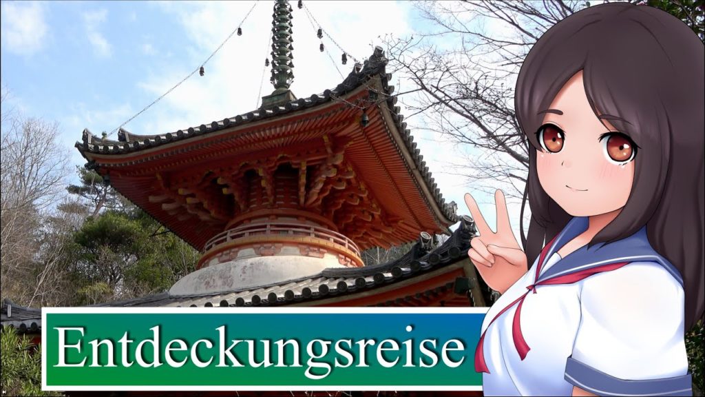 Rundreise in Hiroshima – Geheimtipps, die nicht im Reiseführer stehen Rundreise in Hiroshima - Geheimtipps, die nicht im Reiseführer stehen