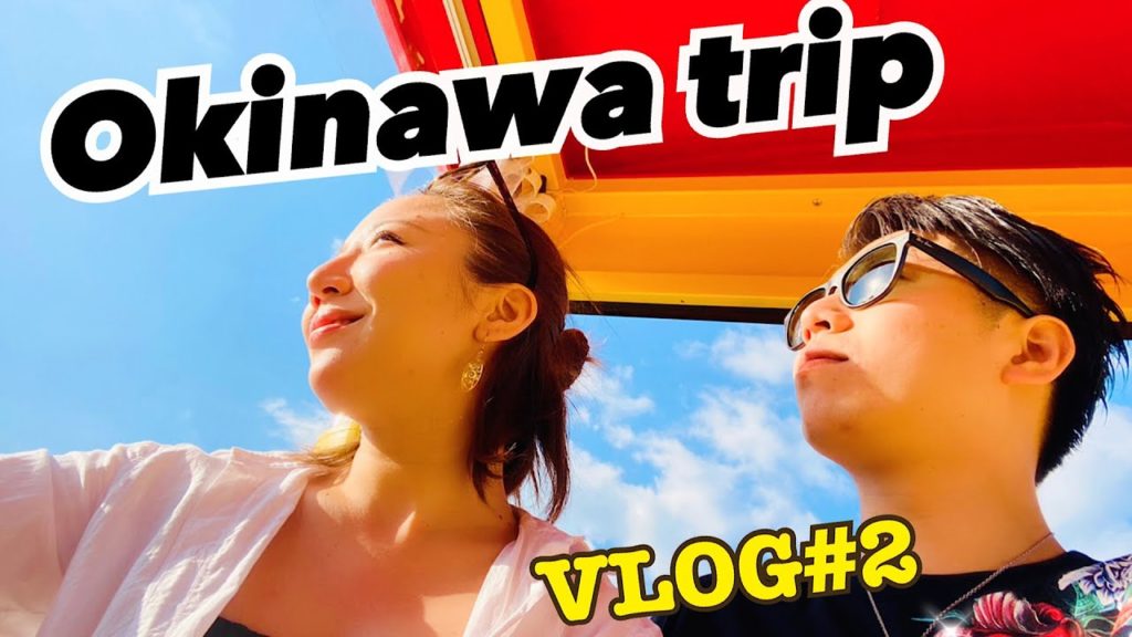 【沖縄旅行Day1】羽田空港出発〜瀬長島ウミカジテラス編🏝✨VLOG＃2