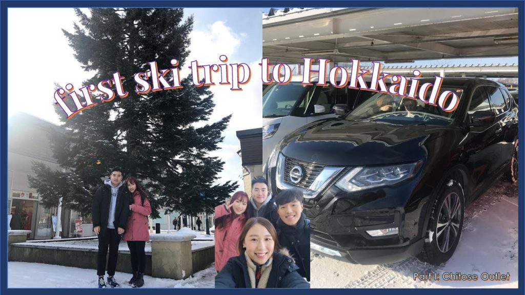[日本VLOG] 北海道滑雪 | First snowboarding trip to Hokkaido | Chitose Outlet Mall Rera