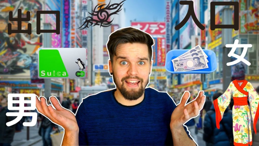 WHAT YOU NEED TO KNOW WHEN YOU FIRST ARRIVE IN JAPAN