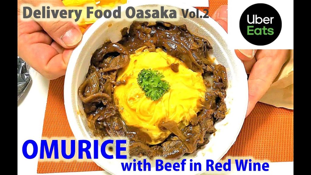 ■Delivery Food Osaka Vol.2■【OMURICE with Beef in Red Wine■Osaka Travel Food