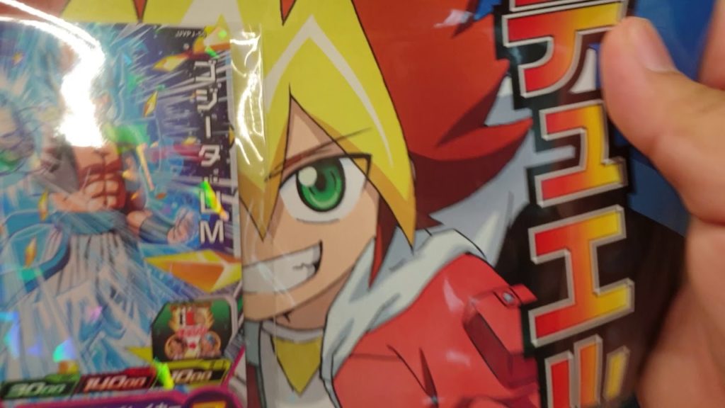 Japan Trip 2020 Part 1