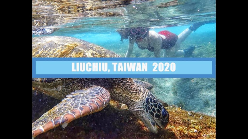 [Travel] 2020 小琉球 Vlog ft. 遠哥 / 2020 Liuchiu