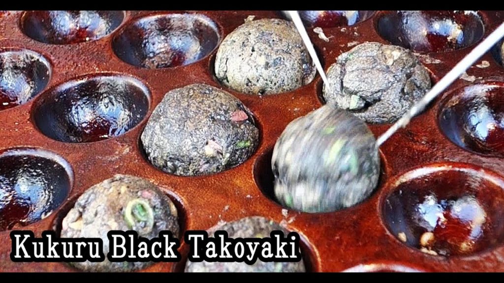 大阪くくる｜黒いたこ焼き！黒たこ Black Takoyaki in Dotonbori Osaka.Japanese Street Food 黑章鱼烧