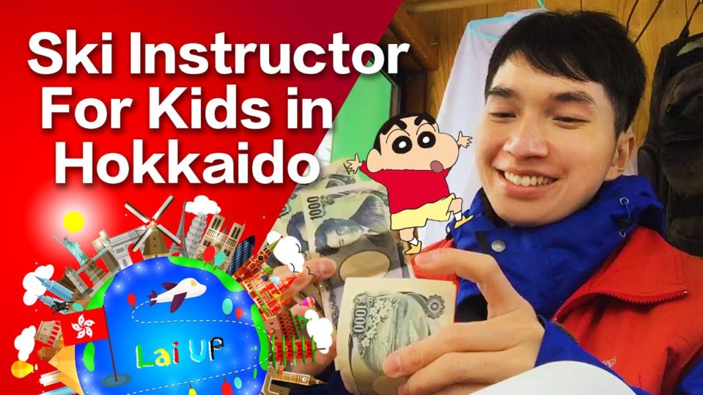Day of a Kids Ski Instructor in Japan's BEST Ski Resort｜Lai in Working Holiday