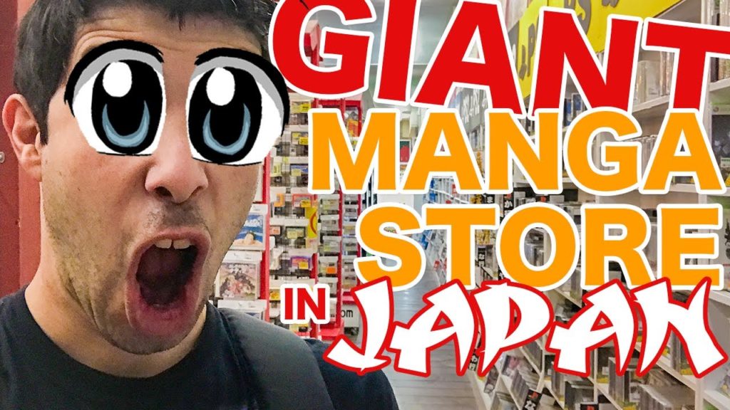 I Went To A Japanese Manga Warehouse Store (Tour of Manga Souko)