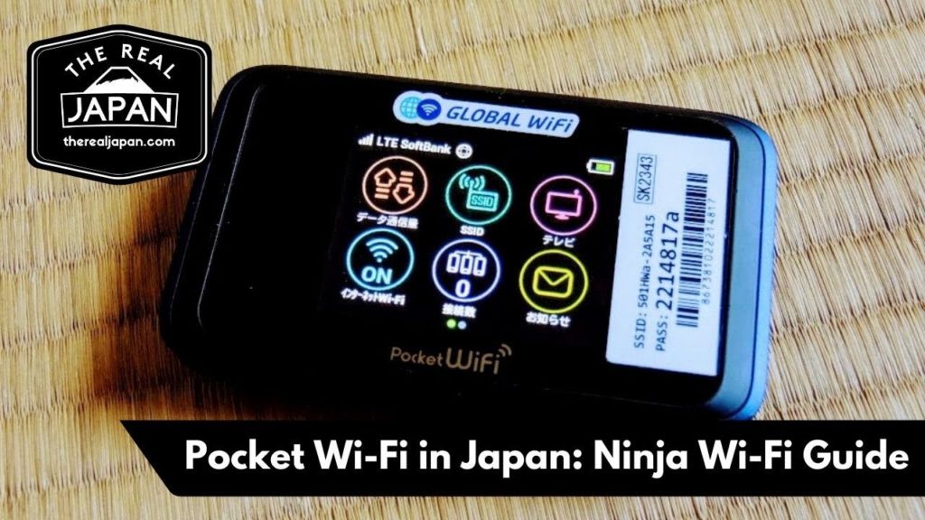 Pocket Wi-Fi in Japan: Ninja Wi-Fi – Router Guide & Walk-Through | The Real Japan | HD Pocket Wi-Fi in Japan: Ninja Wi-Fi - Router Guide & Walk-Through | The Real Japan | HD