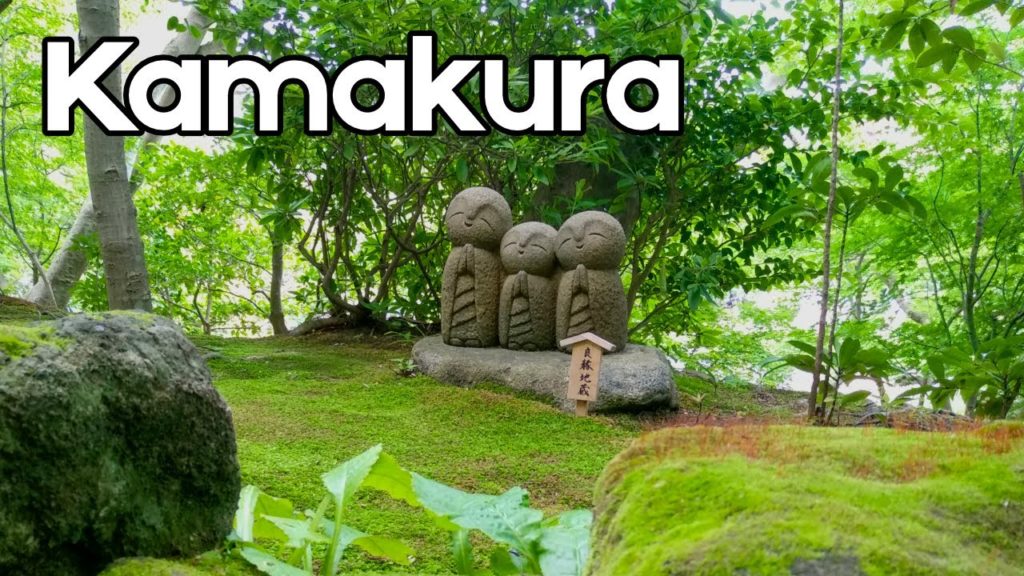 Kamakura - Japan | 4K