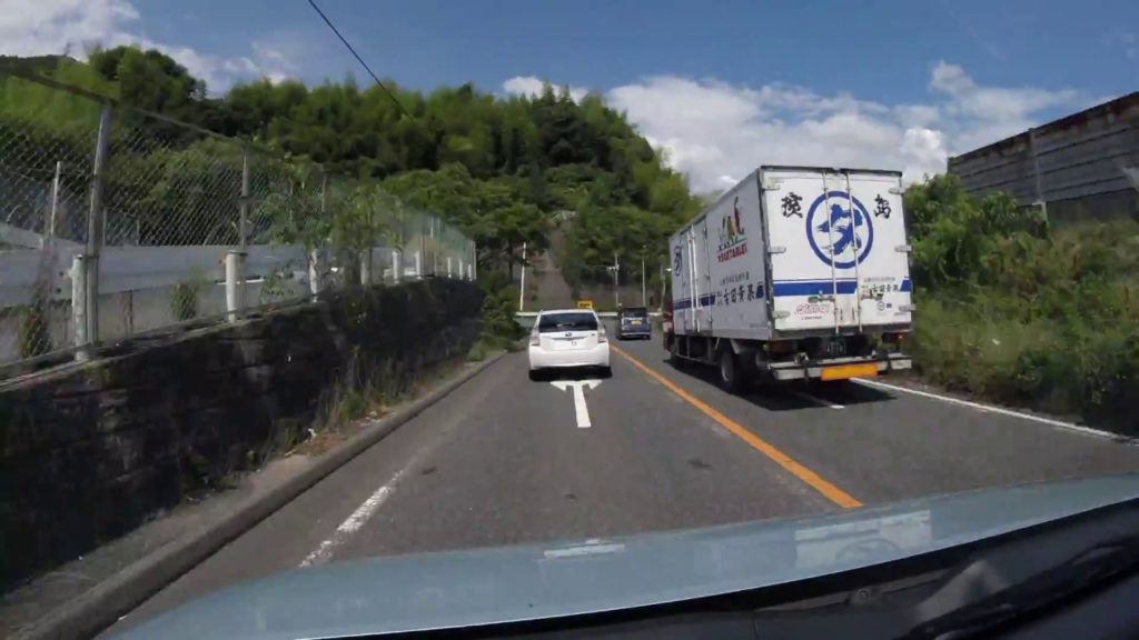 Hiroshima Road Trip timelapse (no music)