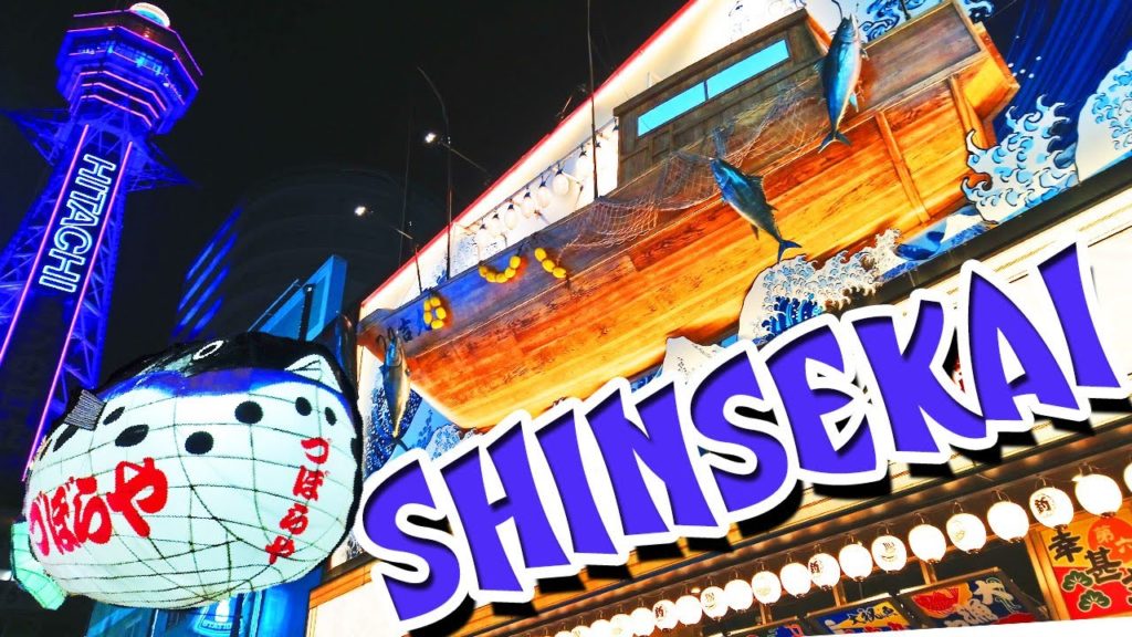 Shinsekai | Cool Retro "America Town" in OSAKA JAPAN