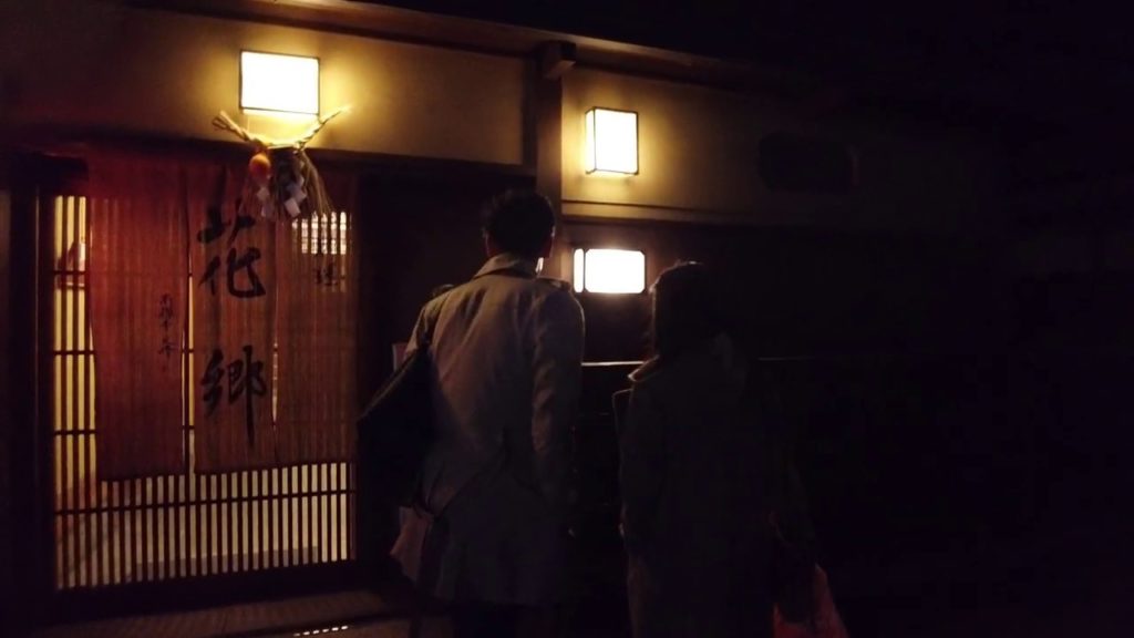 Kyoto Travel【京都旅行】(POV)kyoto Gion.【疑似散歩】人が少ない夜の祇園を散策(夫婦で修学旅行)2 (2020/3/20　DJI OSMO POCKETで撮影