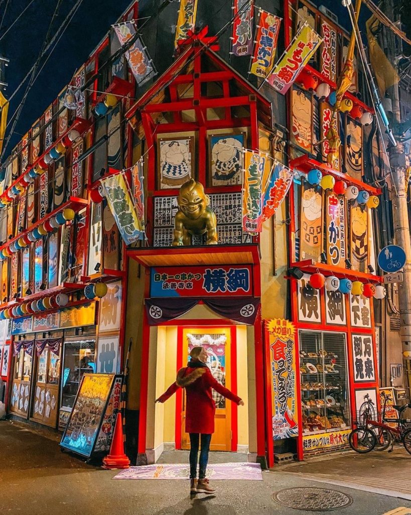 Japan Travel: Ever found yourself doing that “I’m really in Japan!” spin? @wanderluluu is rig… Ever found yourself doing that "I'm really in Japan!" spin? @wanderluluu is rig...