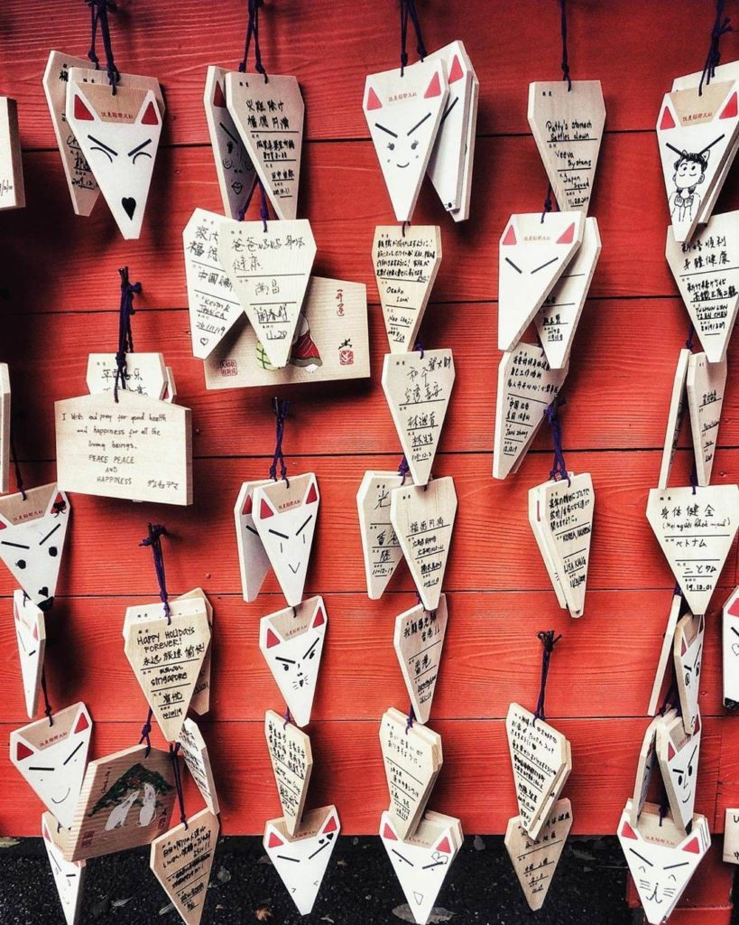 Japan Travel: These are “ema” – the plaques you’ll find hanging at shrines with people’s praye… These are "ema" - the plaques you'll find hanging at shrines with people's praye...