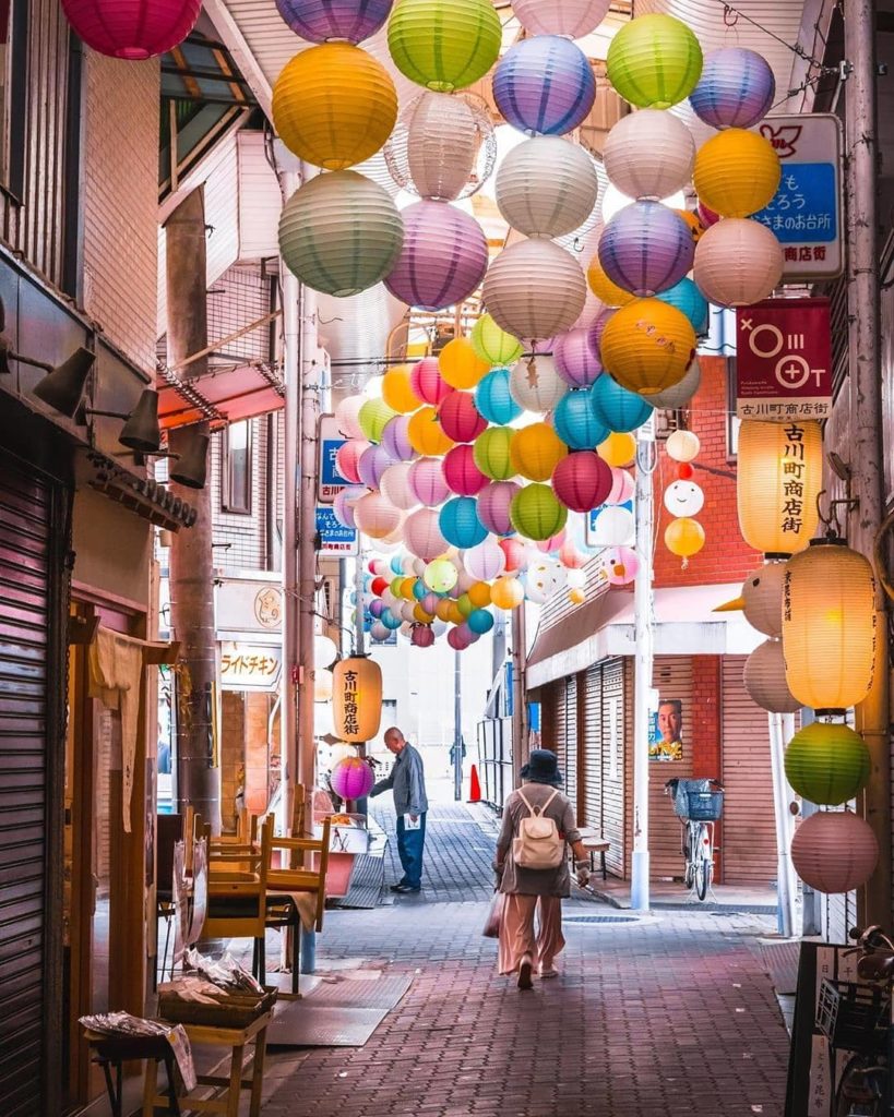 Just in case you needed any more proof of how beauituful Kyoto is!  Pictured is ...