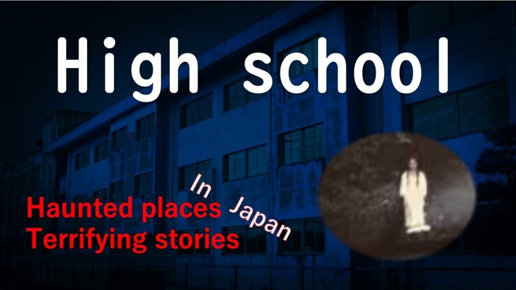 #ghost 1.High school 2.Yubetsu coal mine