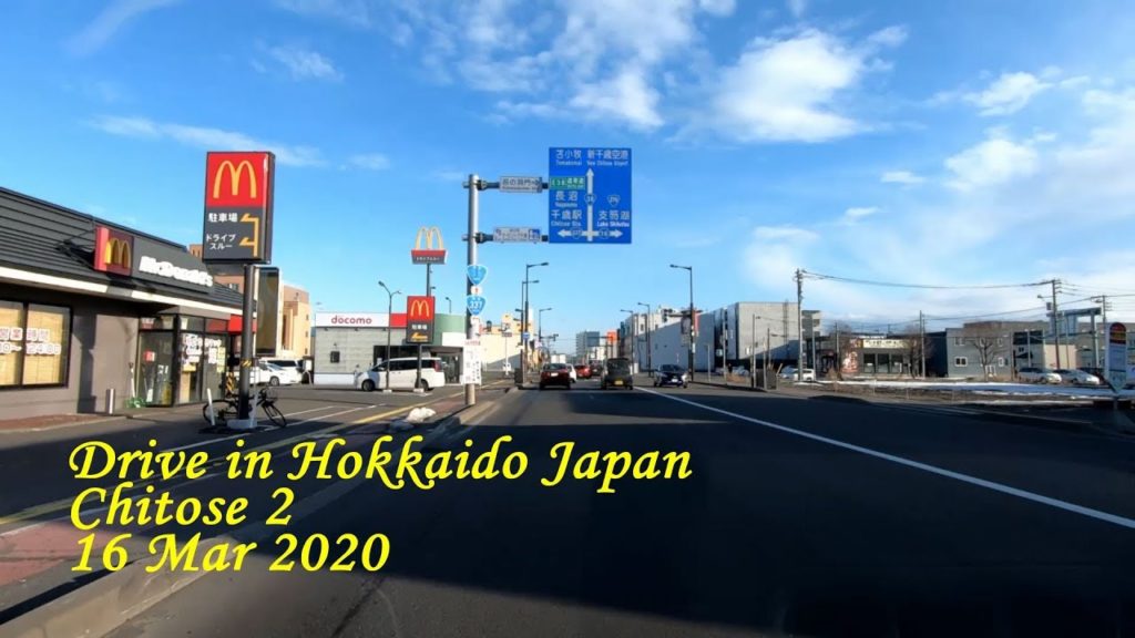 Drive in Hokkaido Japan. Chitose 2. ORANGE ua