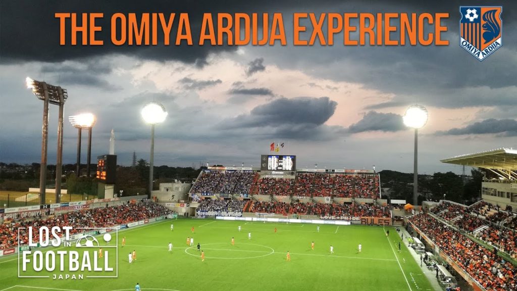 The orange side of Saitama | Omiya Ardija v Avispa Fukuoka | J2 League