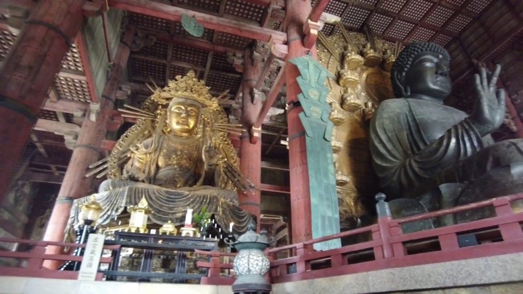 Nara Kyoto Travel【奈良京都旅行】Nara Todaiji Temple Daibutsu 世界遺産 東大寺 大仏1  (夫婦で修学旅行) 2020/3/22 Nara Kyoto Travel【奈良京都旅行】Nara Todaiji Temple Daibutsu 世界遺産 東大寺 大仏1  (夫婦で修学旅行) 2020/3/22