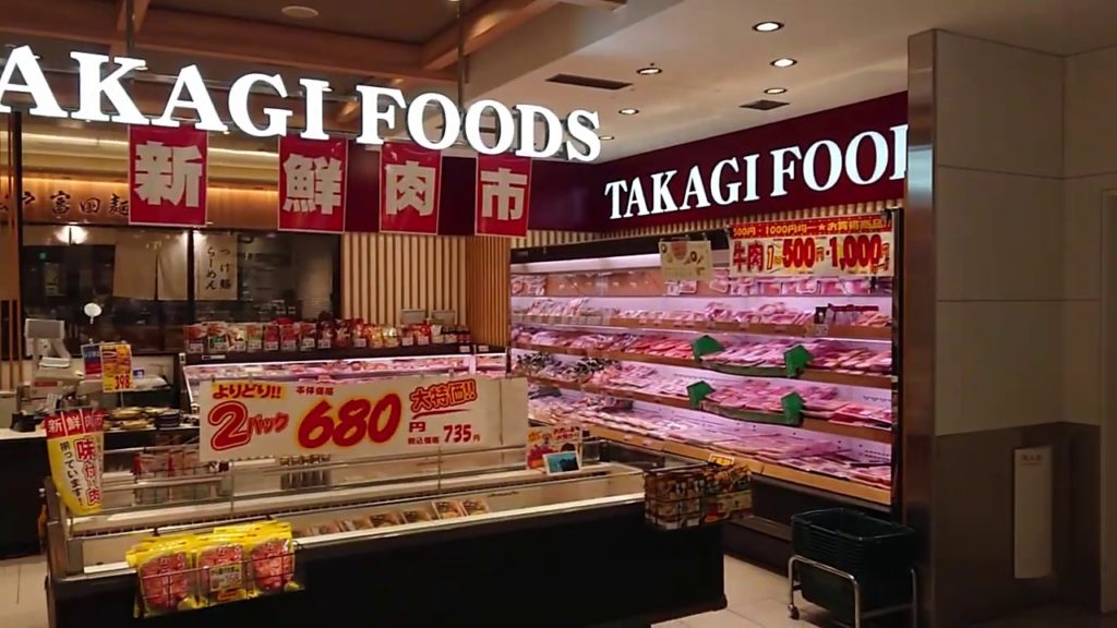 スーパーもある！ 千葉駅のエキナカは実用的だった。