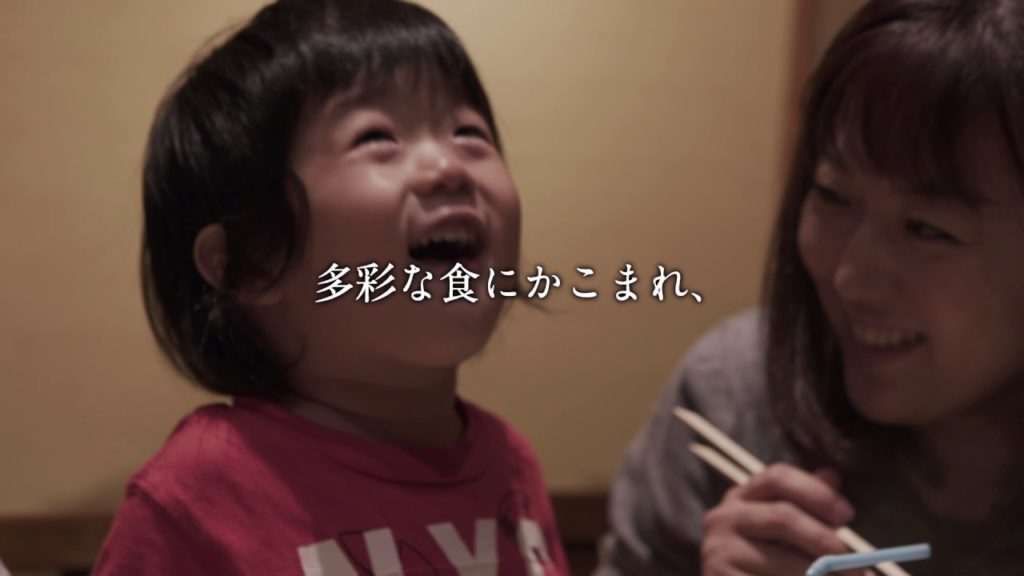 ダイジェスト / Beauty of Life, Kagoshima