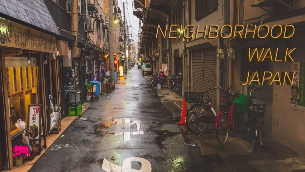 Japanese Residential Neighborhood Walkthrough in Osaka - Relaxing Japan Vibes in the Rain [4K]