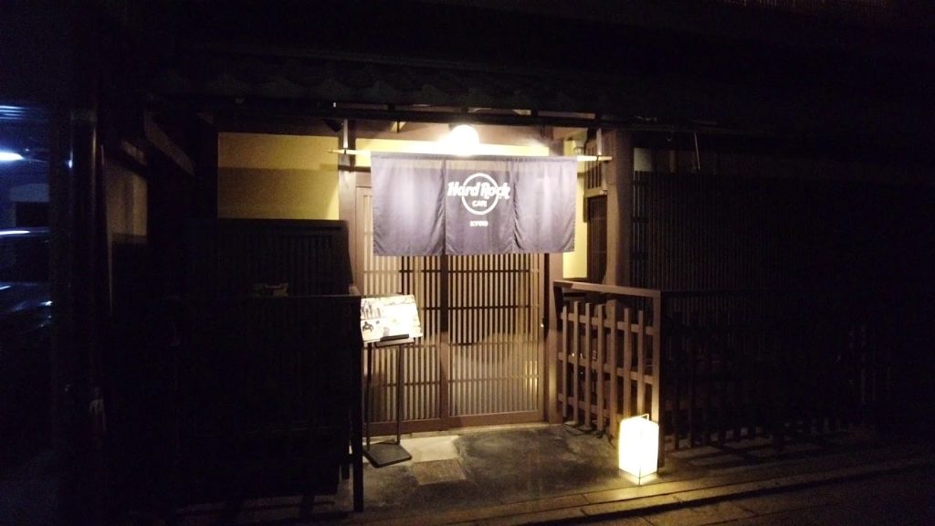 Kyoto Travel【京都旅行】(POV)It is beautiful kyoto Gion. Please enjoy it【夫婦で修学旅行】静かで良いなあ!夜の祇園を散策1(20/3/20 Kyoto Travel【京都旅行】(POV)It is beautiful kyoto Gion. Please enjoy it【夫婦で修学旅行】静かで良いなあ!夜の祇園を散策1(20/3/20