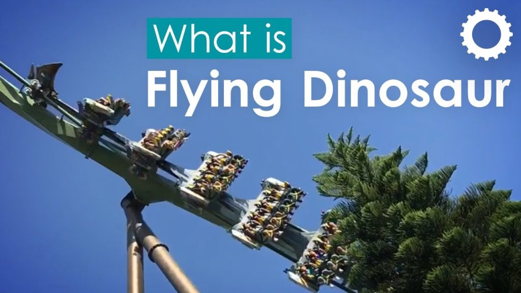 What is: Flying Dinosaur – Universal Studios Japan What is: Flying Dinosaur - Universal Studios Japan