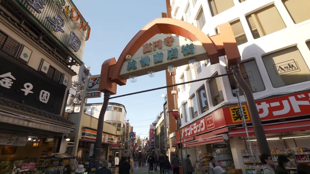 【4K】Walking in Koenji 【4K】Walking in Koenji