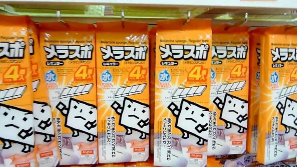 Daiso 100 Yen Shop  in Tokyo