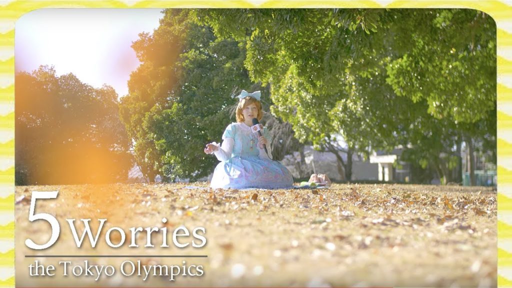 5 Worries about the Tokyo Olympics