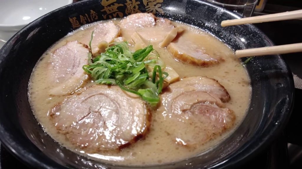 Japan Vacation Feb 2020 Day 5 - Tsukiji Outer Market, Muji Ginza, Mutekiya Ramen