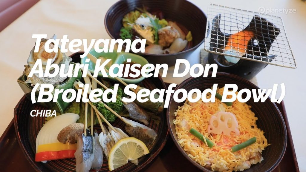 Tateyama Aburi Kaisen Don (Broiled Seafood Bowl), Chiba | Japan Travel Guide Tateyama Aburi Kaisen Don (Broiled Seafood Bowl), Chiba | Japan Travel Guide