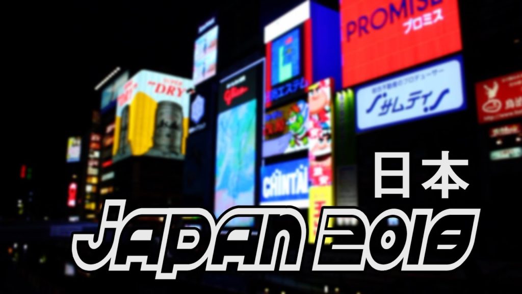 Japan Vacation Music Video 2018 (Tokyo, Shibuya, Harajuku, Kyoto, & Osaka)